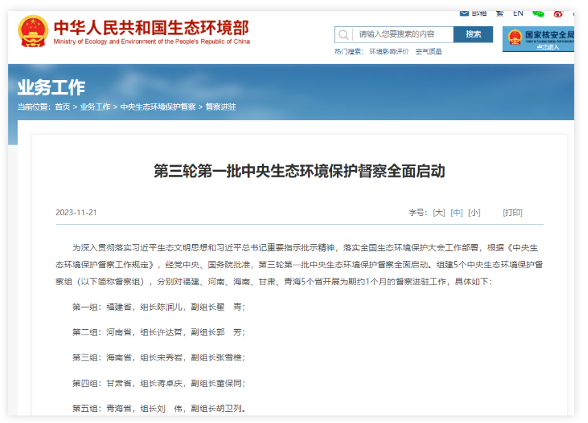 1701243505183178.png image.png