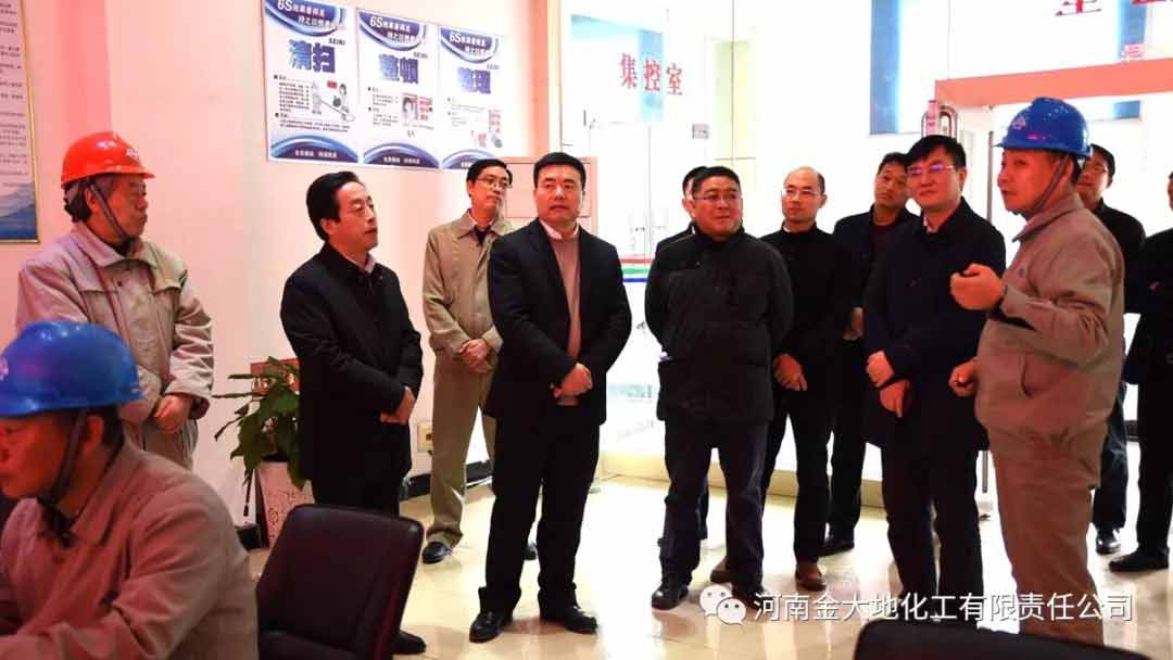 吳行長(cháng)一行