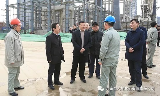 吳行長(cháng)一行人視察