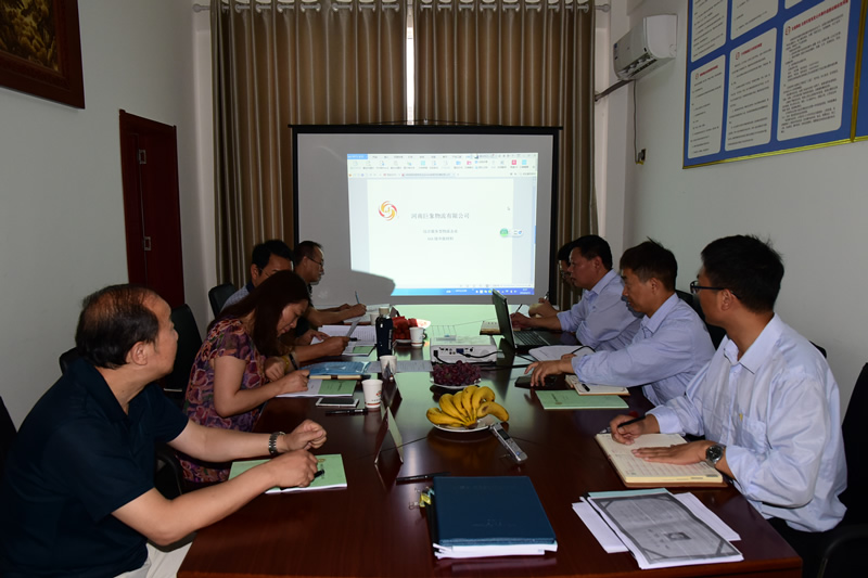 專(zhuān)家團評估我司3A認證資質(zhì)現場(chǎng)